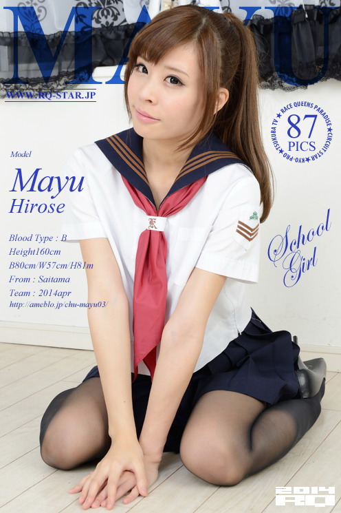 [RQ-STAR] 2014.06.02 NO.00915 Mayu Hirose 広瀬茉夢 School Girl [87P]