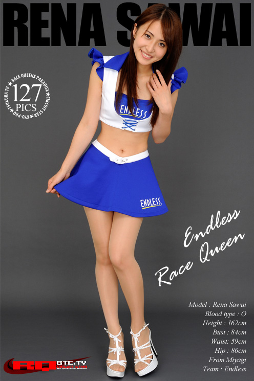 [RQ-STAR] 2016.03.04 NO.01172 Rena Sawai 澤井玲菜 Race Queen [127P]