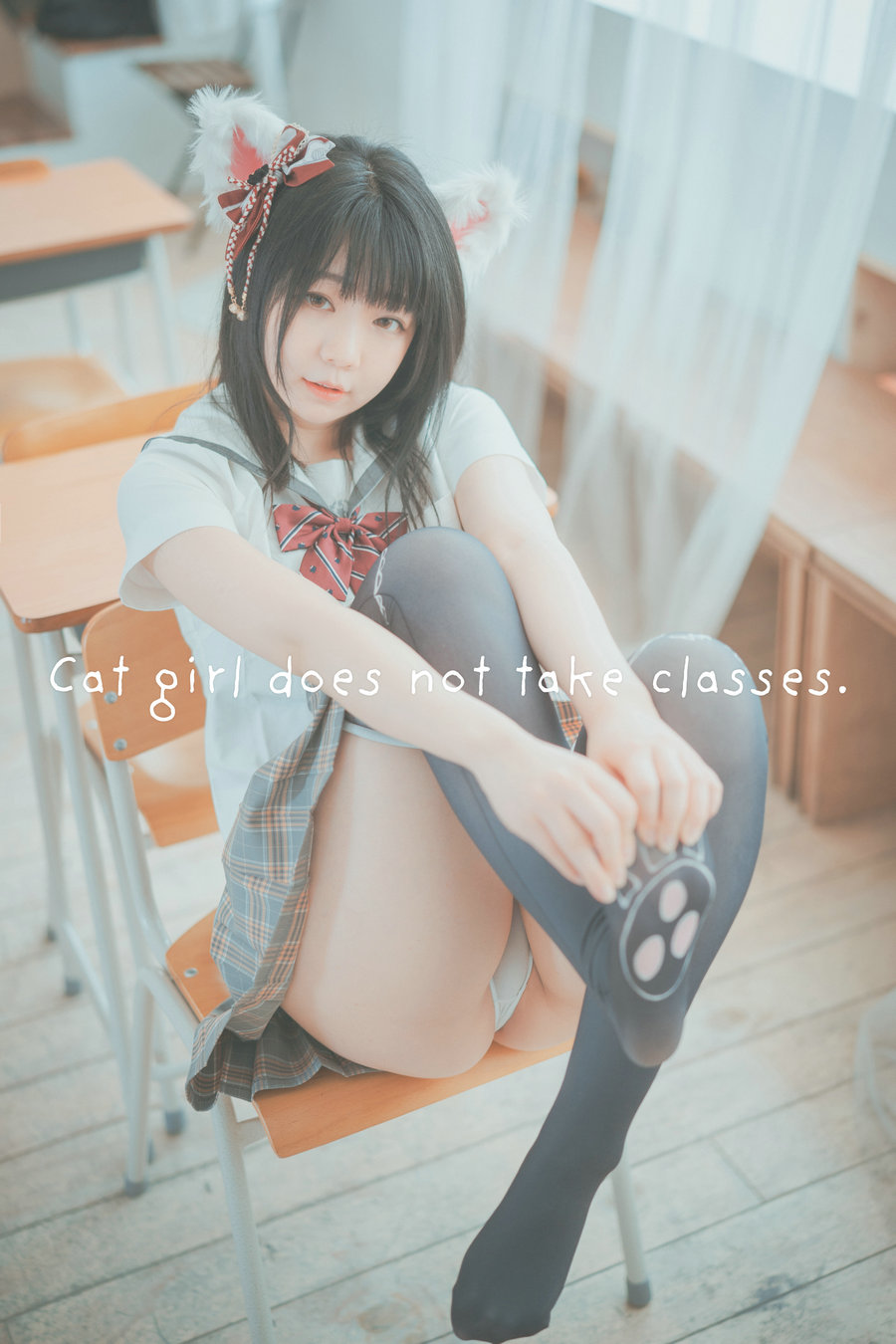[DJAWA] Pian - Cat girl does not take classes [22P-203MB]