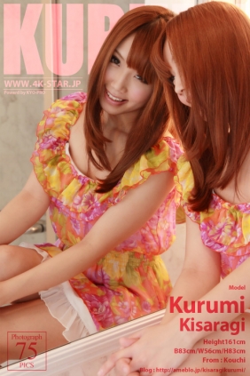 [4K-STAR] 2012.06.08 NO.006 Kurumi Kisaragi 如月くるみ Private Dress [45P19MB]