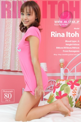 [4K-STAR] 2012.06.08 NO.007 Rina Itoh 伊東りな Private Dress [80P36MB]