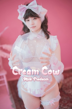 [DJAWA] Mimmi - Cream Cow Milk Producer [163P-2.33GB]