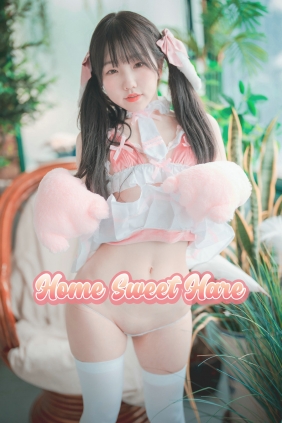 [DJAWA] Yeri - Home Sweet Hare [56P-1.62GB]