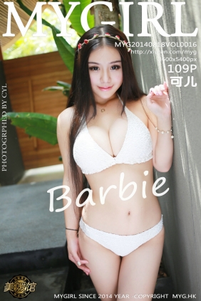[MyGirl美媛馆] 2014.08.18 Vol.016 Barbie可儿 [109P/273MB]