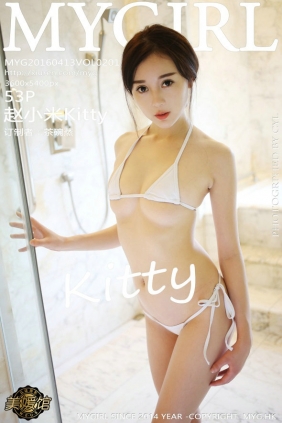 [MyGirl美媛馆] 2016.04.13 Vol.201 赵小米Kitty [53P116MB]