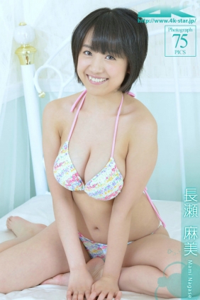 [4K-STAR] 2013.04.19 NO.162 Mami Nagase 長瀬麻美 Swim Suits [75P139MB]
