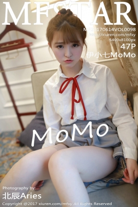 [MFStar]范模学院 2017.06.14 Vol.098 伊小七MoMo [47P242MB]
