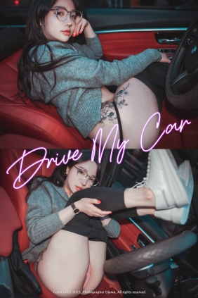 [DJAWA] Yeeun - Drive My Car [90P-1.90GB]