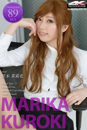 [4K-STAR] 2016.01.01 Marika Kuroki 黒木茉莉花 Office Lady [89P182MB]