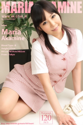[4K-STAR] 2012.07.20 NO.044 Maria Akamine 赤峰マリア Office Lady [120P72MB]