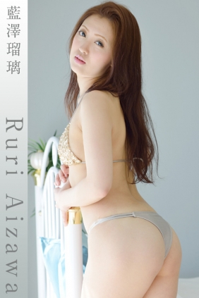[4K-STAR] 2014.11.28 NO.328 Ruri Aizawa 藍澤瑠璃 Swim Suits [118P170MB]