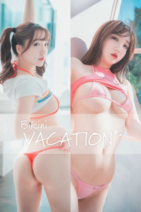 [DJAWA] Yeeun - Bikini Vacation #2 [86P-601MB]