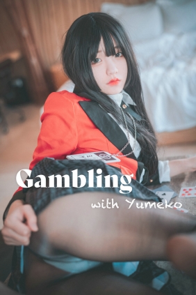 [DJAWA] Jenny - Gambling with Yumeko [28P-255MB]