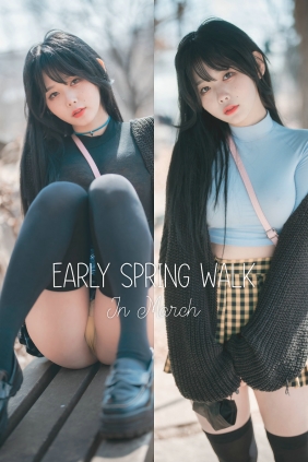 [DJAWA] Zia - Early Spring Walk in March [140P-2.95GB]