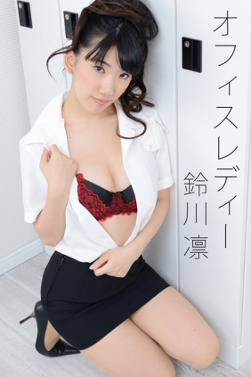 [4K-STAR] 2014.11.19 NO.326 Rin Suzukawa 鈴川凛 Office Lady [90P152MB]