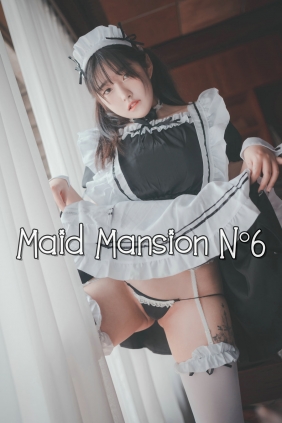 [DJAWA] Sonson - Maid Mansion Nº6 [131P-2.44GB]