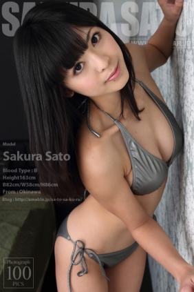 [4K-STAR] 2012.06.08 NO.016 Sakura Sato さとうさくら Swim Suits [100P48MB]