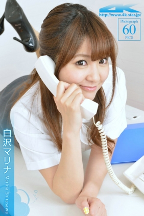 [4K-STAR] 2013.11.15 NO.249 Marina Shirasawa 白沢マリナ Office Lady [60P124MB]