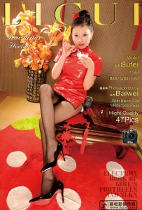 [Ligui]丽柜 2011.02.17 丽柜祝全体会员合家团圆心想事成  Model 苏菲