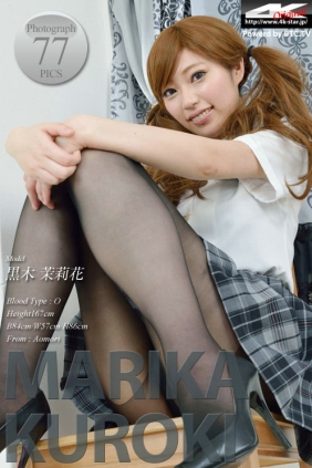 [4K-STAR] 2016.01.15 Marika Kuroki 黒木茉莉花 School Girl [77P222MB]