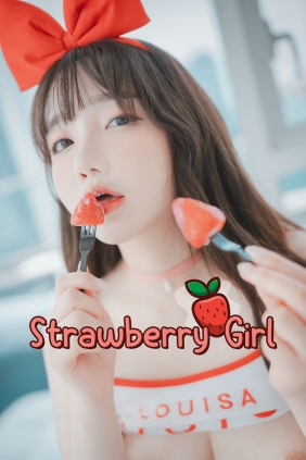 [DJAWA] Yeeun - Strawberry Girl [150P-1.88GB]