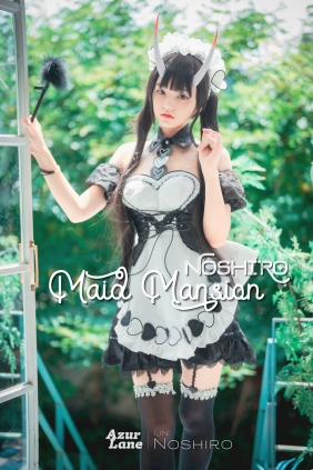 [DJAWA] Jenny - Maid Mansion Noshiro [125P-2.34GB]