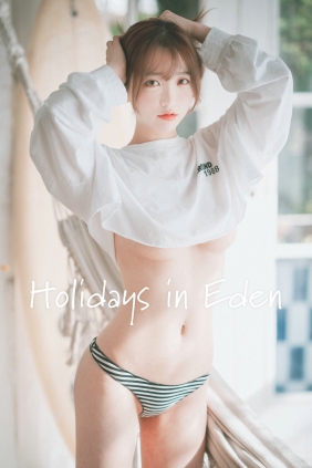 [DJAWA] Yeeun - Holidays in Eden [45P-378MB]